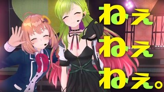 ねぇねぇねぇ。／森中花咲×本間ひまわり(Live cover)