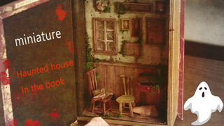 Handmade|Making a Mini Room in a Wooden Book