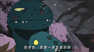 “爱你老妈，明天见”