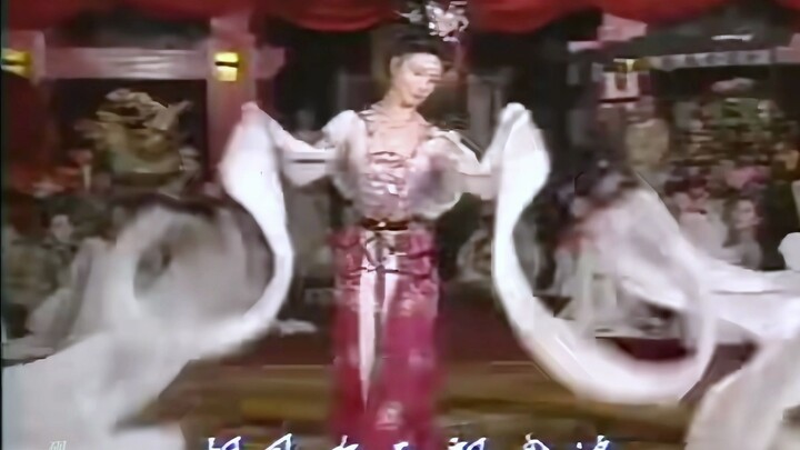 A Fleeting Dance Captivates the World