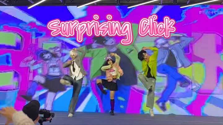 Surprising Click (เวอร์ชัน WOD) - ซ้อมหนึ่งวันและแสดงบนเวที | ยินดีต้อนรับสู่ Shiguang Photo Studio