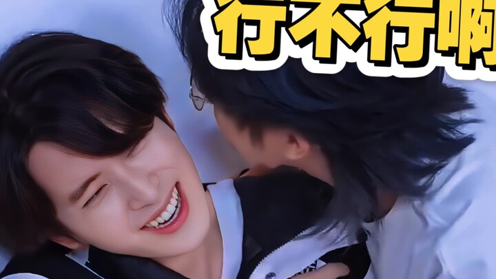 “一精二傻三疯，满脑子都是：行不行啊行不行啊”