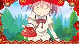 Magic girl wishes you a happy new year!