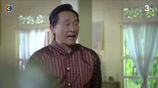 ลูกทาส EP.9