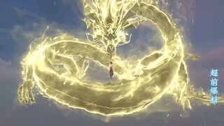 PV 133_ Xiaoyan Dou-Zun