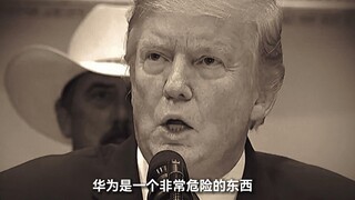 Huawei: We weren't actually in danger.