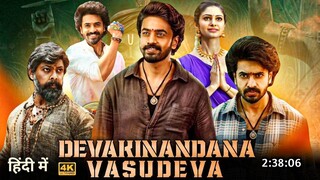 Devaki Nandana Vasudeva - 2024 - sub indo