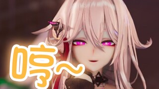 把 头 低 下~！😍
