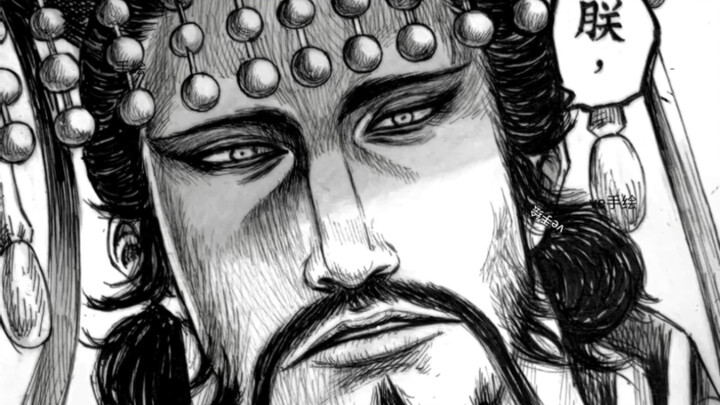 I am the realm itself.