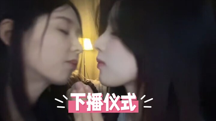 【7 Minh】260515 Lễ kết thúc phát sóng bị vấp lưỡi