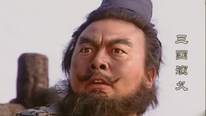Talents emerge from the Three Kingdoms barrage