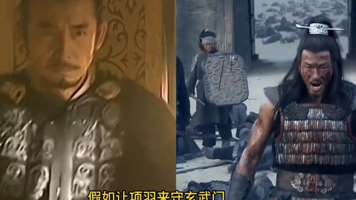 Nếu là Hạng Vũ trấn giữ Huyền Vũ Môn, Lý Thế Dân cần phải bố trí đội hình như thế nào mới có thể vượ