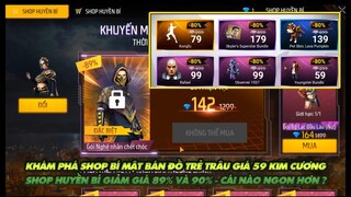 Free Fire | Khám phá shop bí mật bán đồ trẻ trâu 59 Kim cương - Shop huyền bí mới giảm 90%