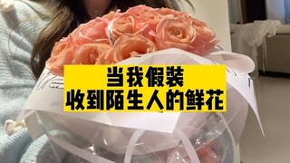 看到最后，保护自己女人的最佳方式你要学会…