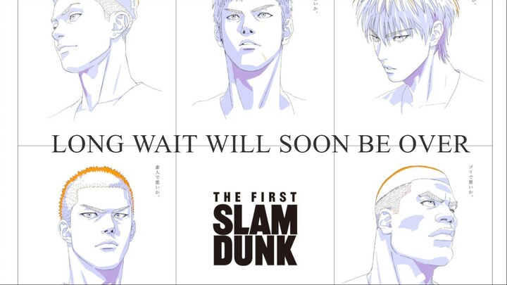 THE FIRST SLAM DUNK TRAILER 2022