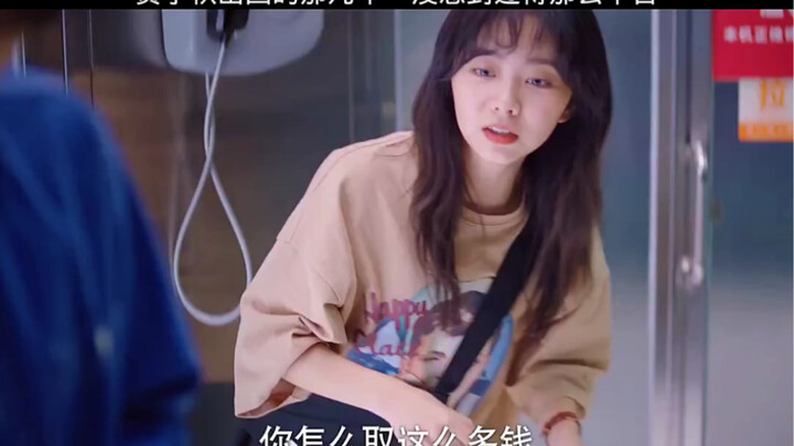 Selama beberapa tahun He Ziqiu di luar negeri, siapa sangka dia jadi begitu sengsara.