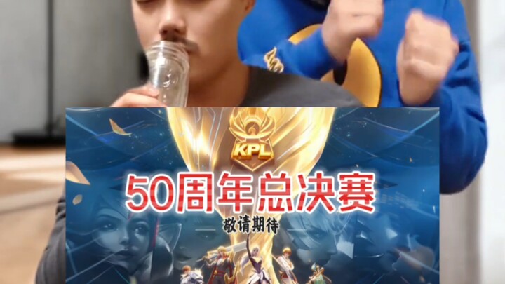 ماذا لو بقيت لعبة ملك المعركة بعد سن الخمسين (الجزء الثاني)