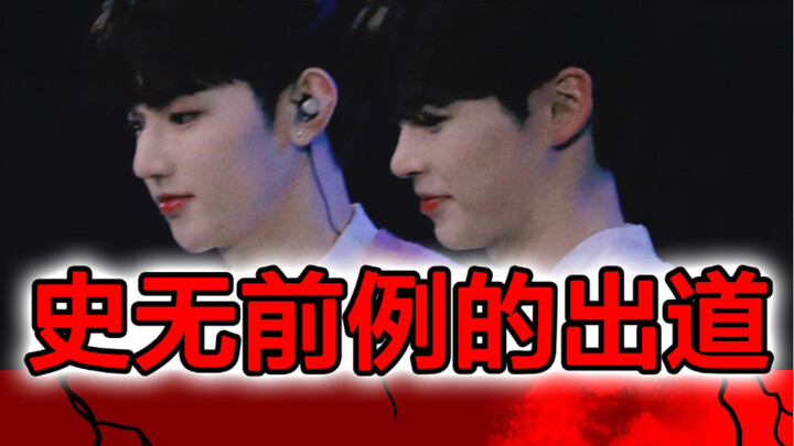 They've gone down in the history of talent shows! Boys Planet's debut night talk
