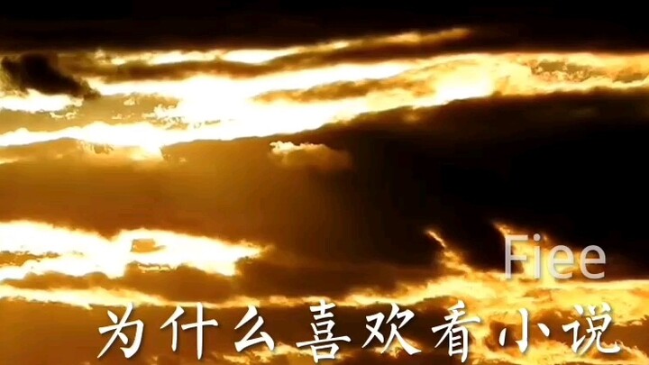 Saya berpenampilan biasa-biasa saja dan tidak bisa merasakan masa muda siapa pun, tetapi mereka berb