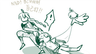 อัลฮาย์เซ่นที่เพิ่งผ่านไป