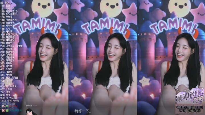 12.21 مقطع مباشر لتاميمي