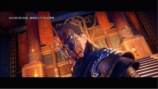 Hoạ Giang Hồ Chi Bất Lương Nhân Phần 6 Trailer |【画江湖之不良人 第6季】不良人6 : 新不良帅登场，可愿为本帅俯首 | Drawing Jianghu