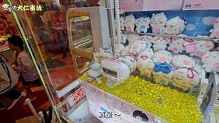 【超易出貨夾公仔】100%推介運河城夾娃娃 竟然連出三隻Chiikawa + 三隻星之卡比 + 500円自己揀隻公仔上爪 @ TAITO 福岡(UFOキャッチャ