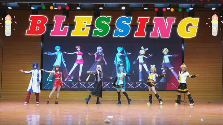 【2025 Anime Night】V Family Six Blessing｜“Send blessings for all the beautiful things”