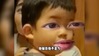 我说我控制不住你信吗