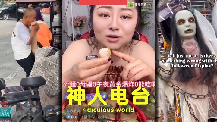 ⚡️Shenru Radio⚡️