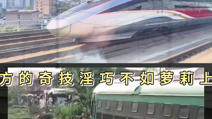 Chỉ là những mánh khóe kỳ quái của phương Đông mà thôi!