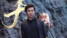 ขุนพลมังกร