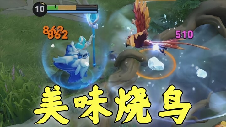 Wang Zhaojun: You… are you really that delicious yakitori from the Top Lane?!