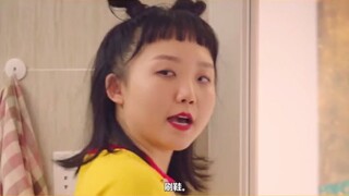 洋子：异性发小是吧，看我给你三倍还回去！