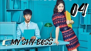 󾓮내성적인 보스 MY SHY BOSS EP 4 ENG SUB