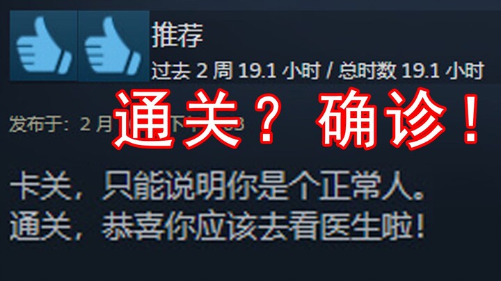 Sangat aneh！！！！！！！！！