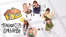 HyeMiLeeYeChaePa Episode 6 with English Sub