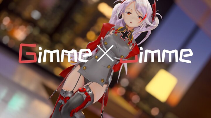 [Azur Lane] Prinz Eugen Dancing | BGM: Gimme×Gimme