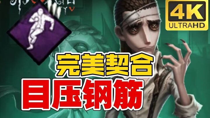 【Địa Ngục Thứ Năm】Người chơi chuyên giết gà vui sướng tột độ, quá yêu nhân vật này!