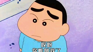 我这么乖的小孩怎么更乖