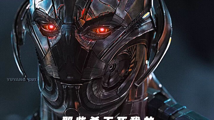 毁灭者和奥创第一次登场时，都被认成了iron man