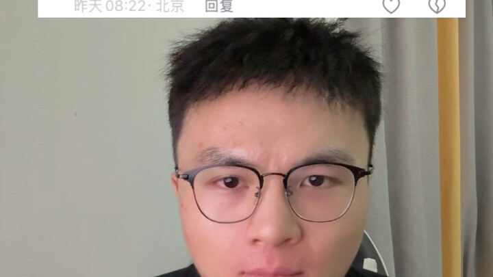 ทั้งหมดก็เพื่อชีวิต