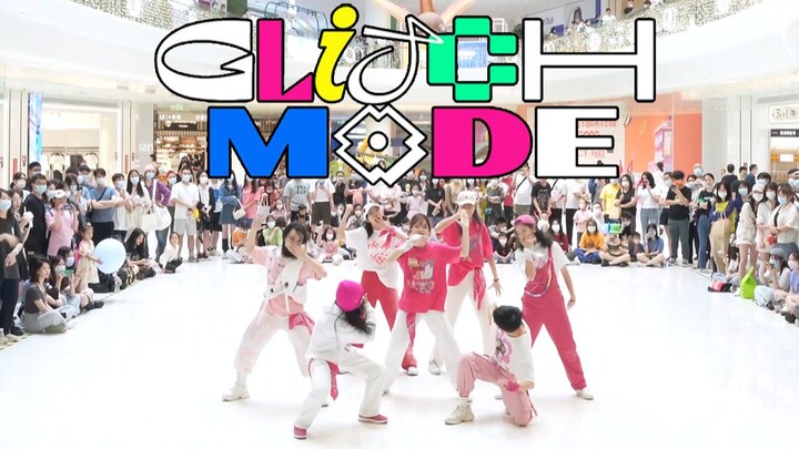 【随唱团】超齐梦曲路演！NCT DREAM - Glitch Mode 全曲翻跳 | 随唱谁跳深圳站