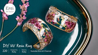 【UV レジン】DIY指輪を作りました。UV Resin - DIY Rings with Dried Flower.