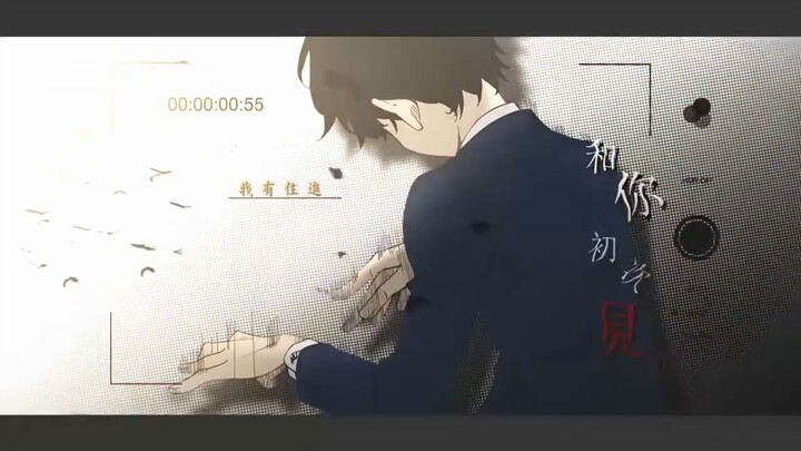 Your Lie In April
