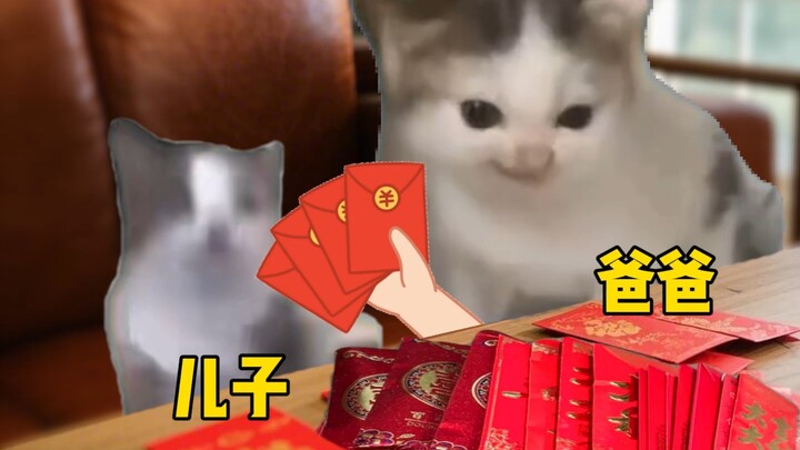 Kid Recalls Childhood: “Back in That Era When Prices Were Soaring”