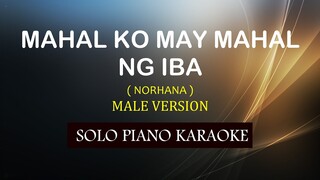 MAHAL KO MAY MAHAL NG IBA ( MALE VERSION ) ( NORHANA ) COVER_CY