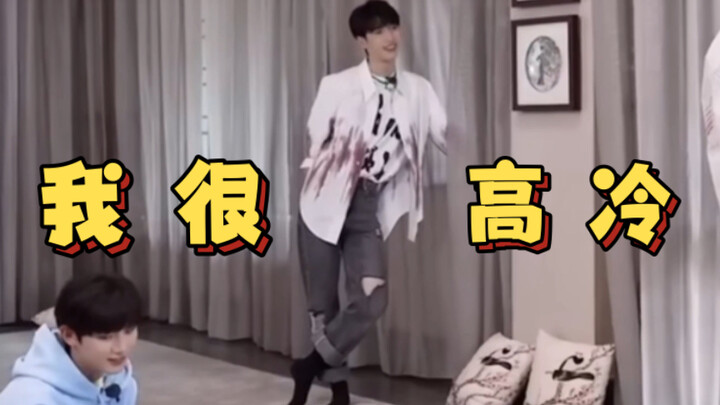 [Yan Haoxiang] This rapper isn’t that cold.