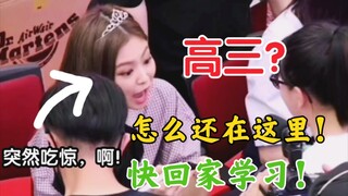 Jennie: Năm cuối rồi sao? Sao cậu vẫn còn ở đây? Đi học đi! Blackpink