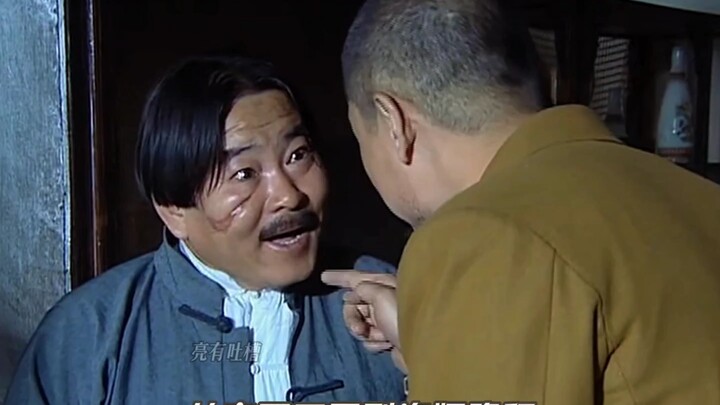 วีรบุรุษยังยากจะผ่านด่านงาม